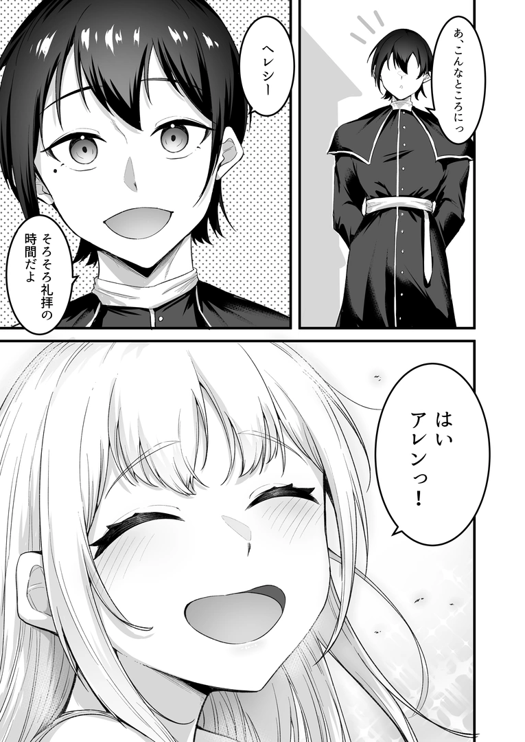 113
