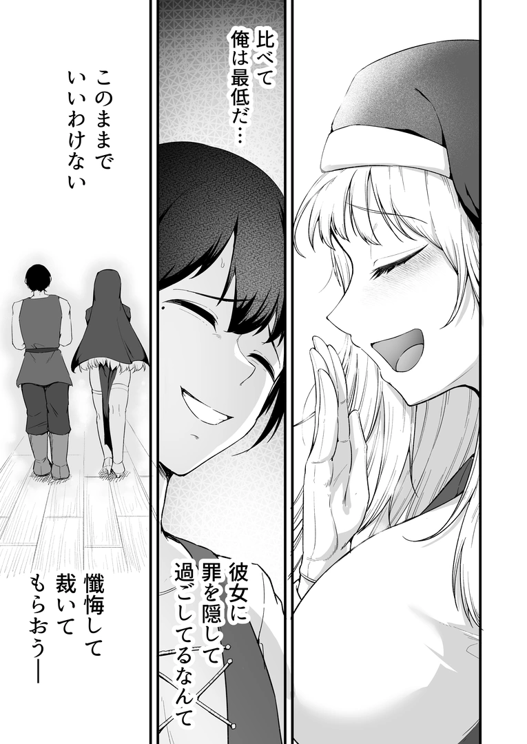 27