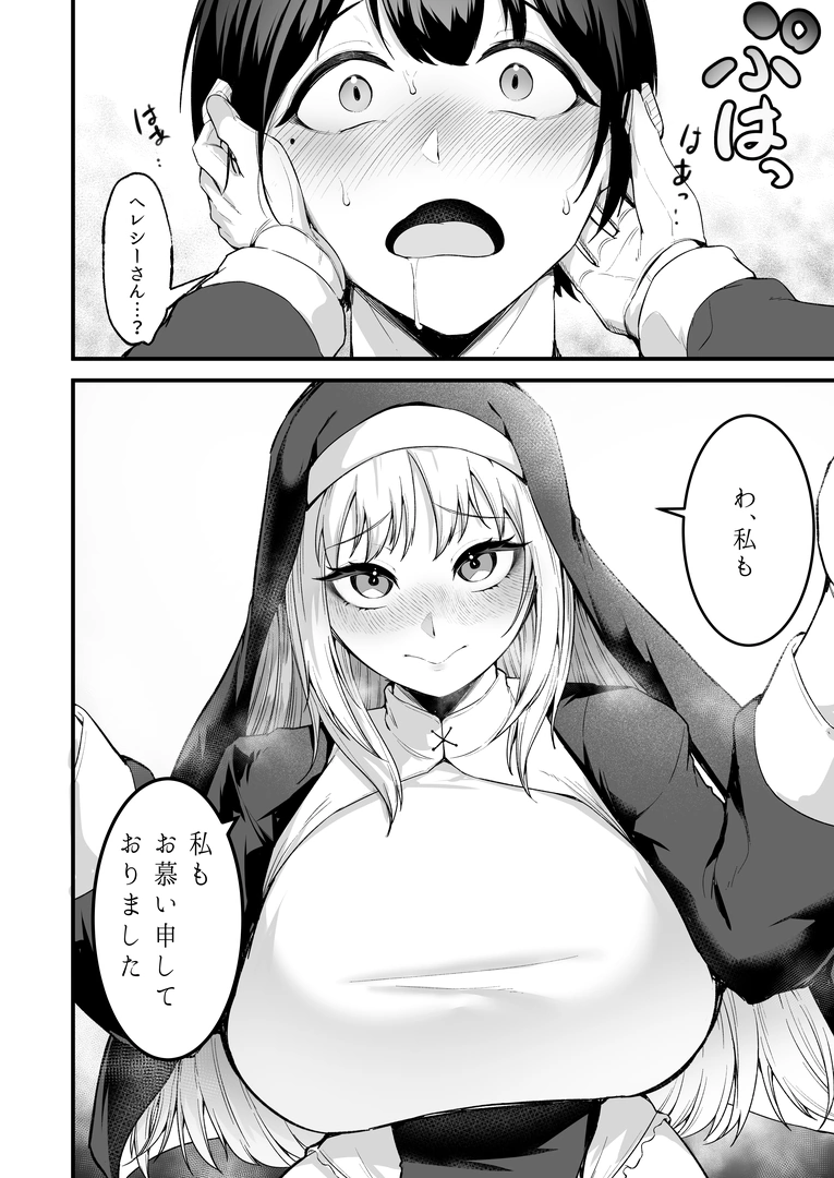 36