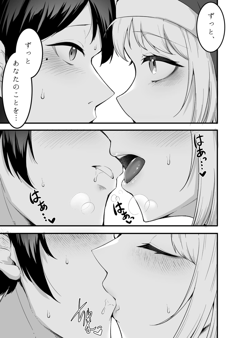 37
