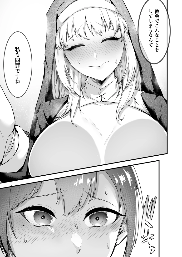 39