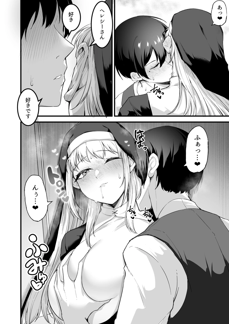 40