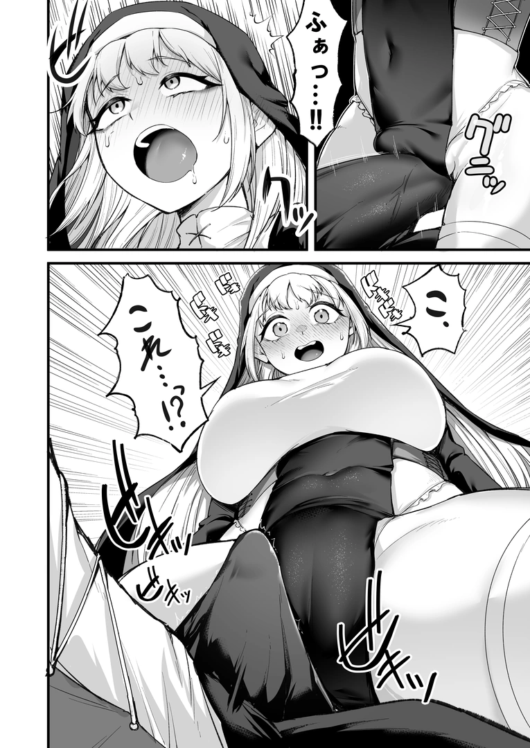 42