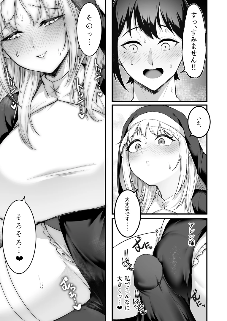 43