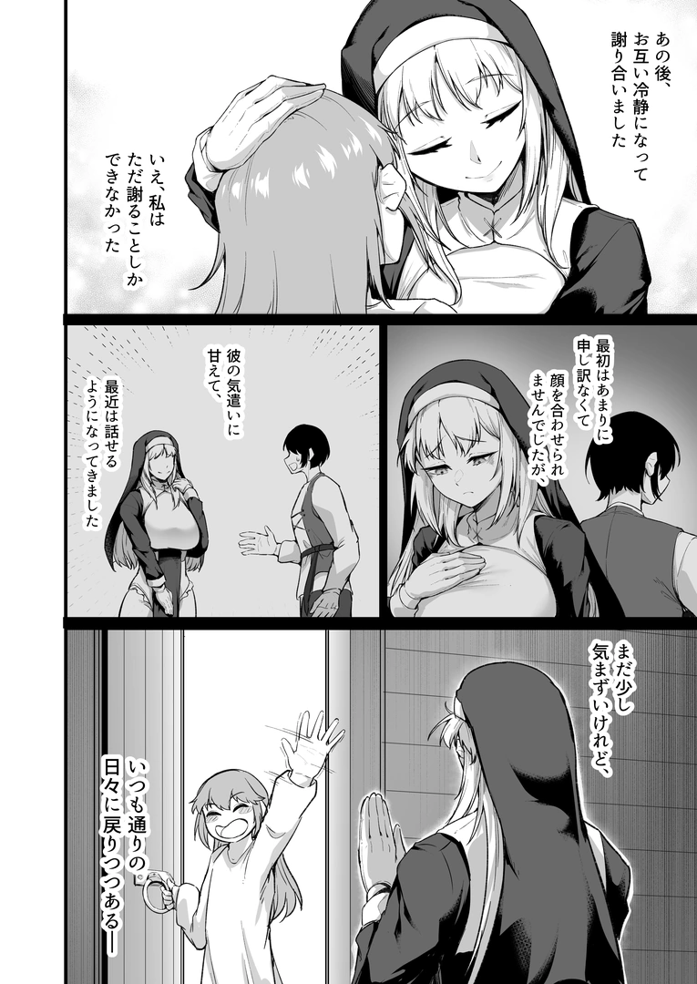 62