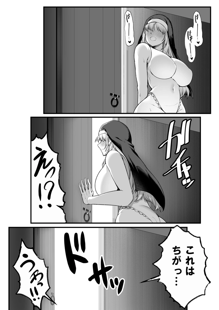 80
