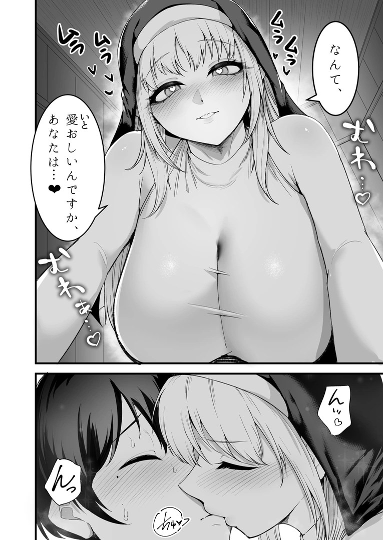 82