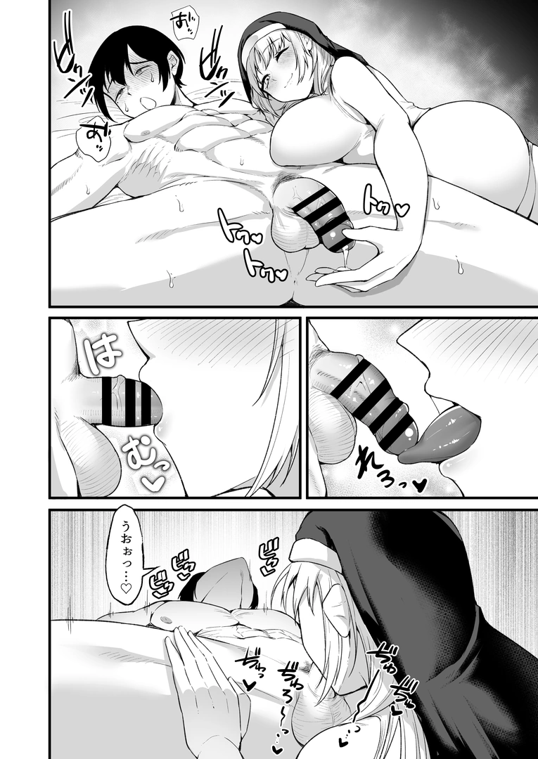 86