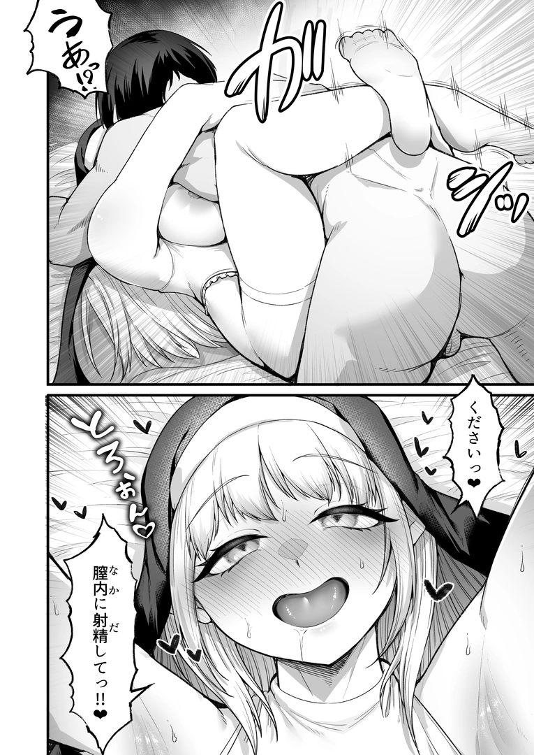 98