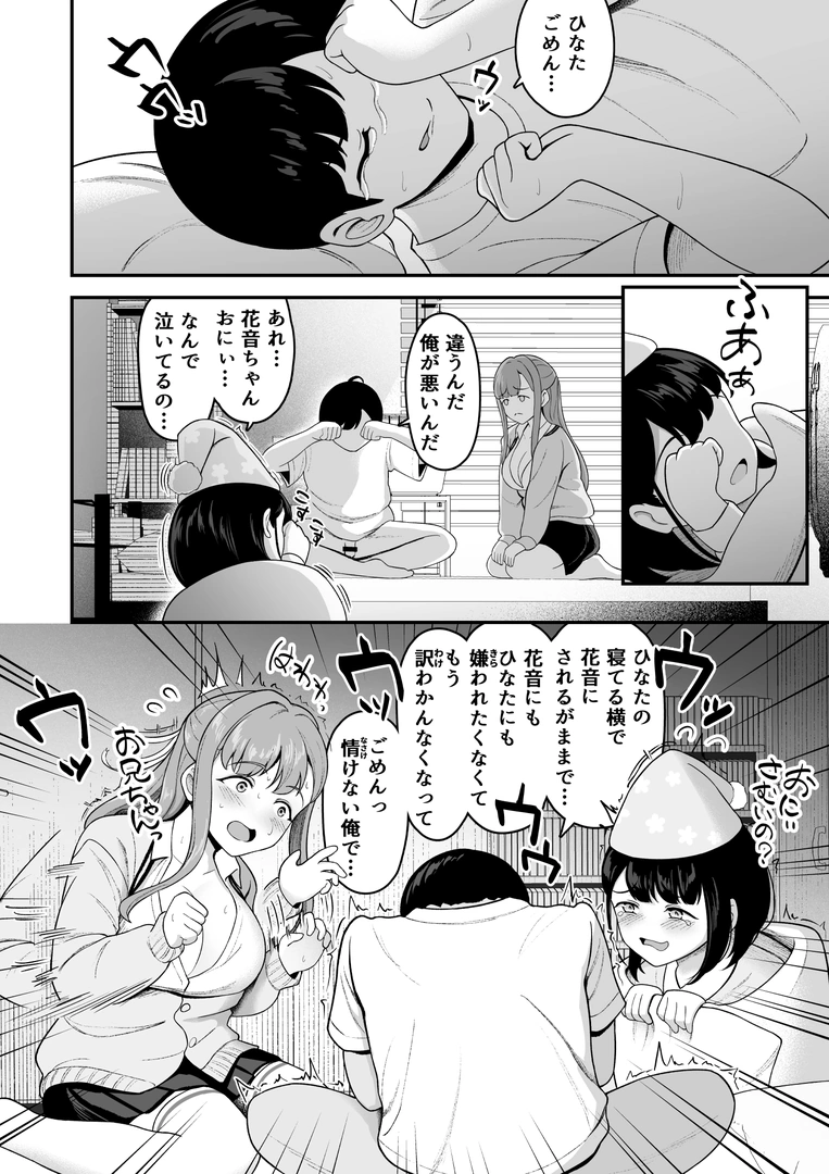 46