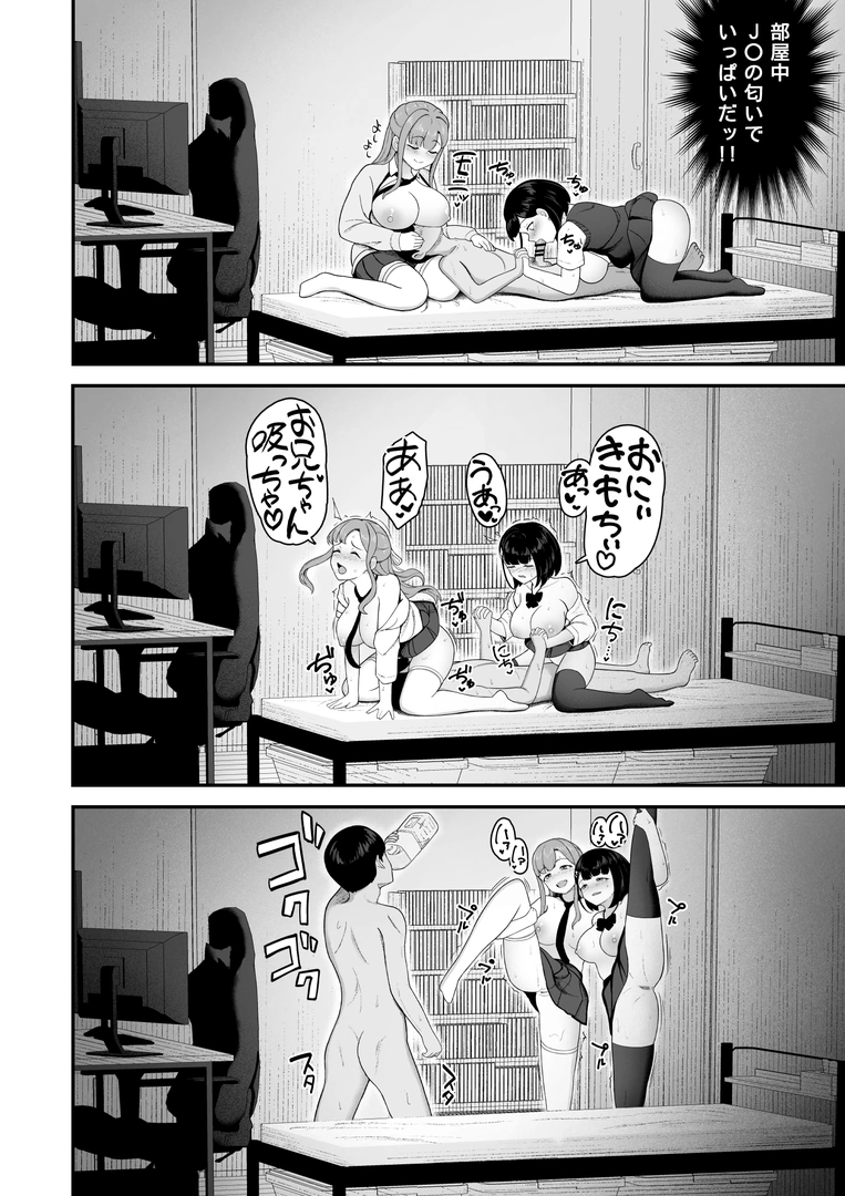 52