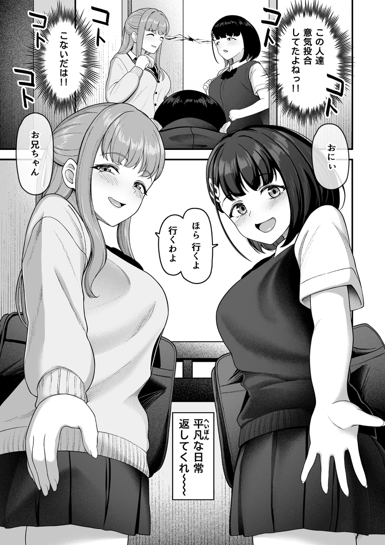 57