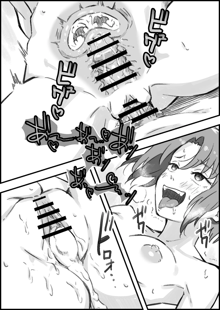 44