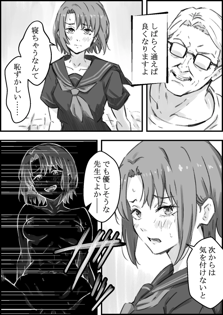 48