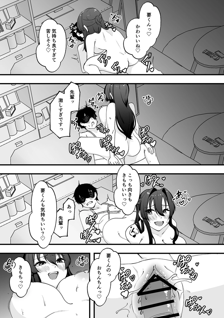 35