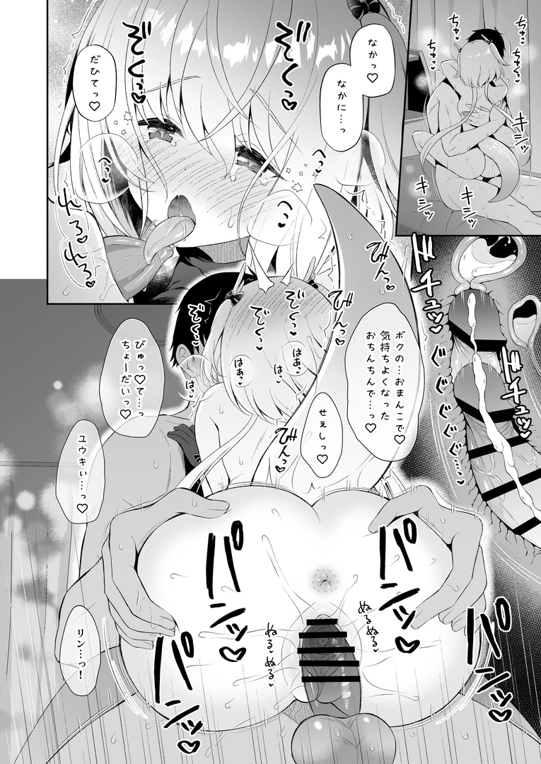 28