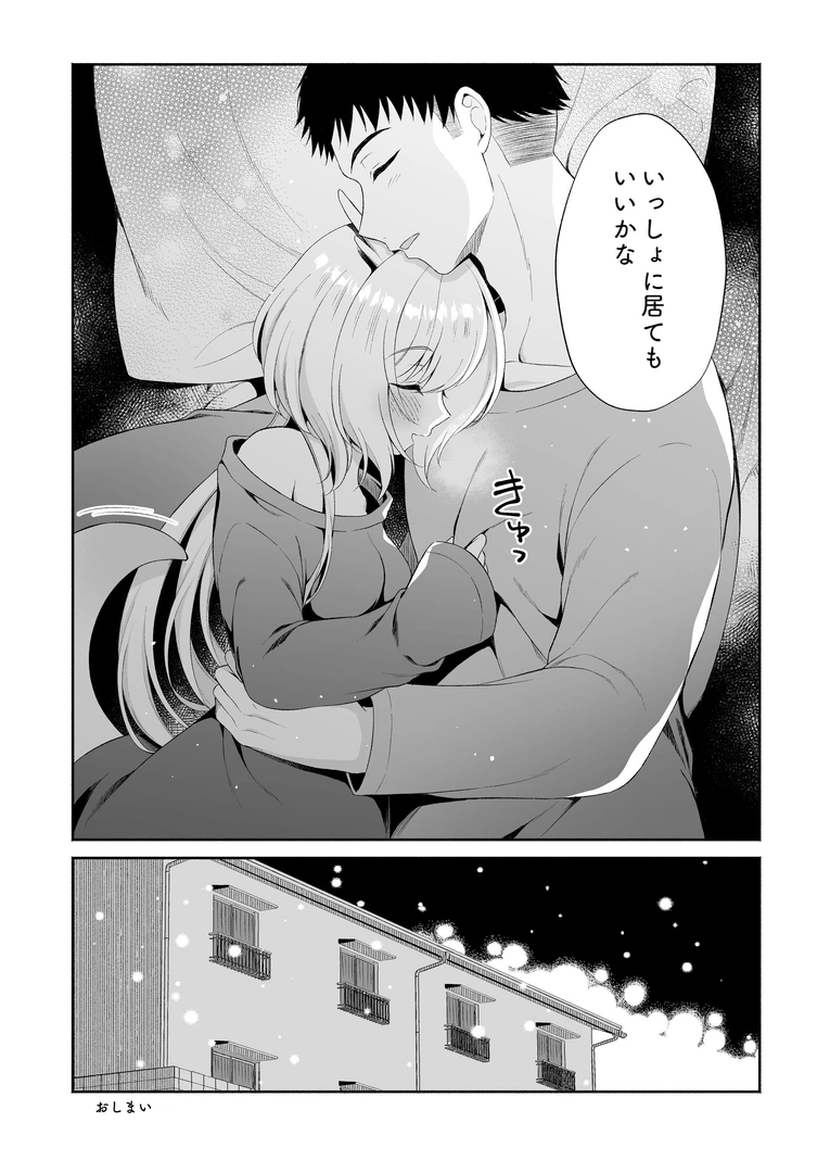 32