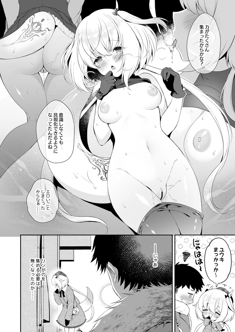 40