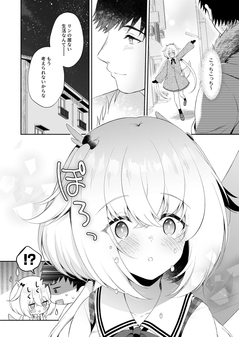 46
