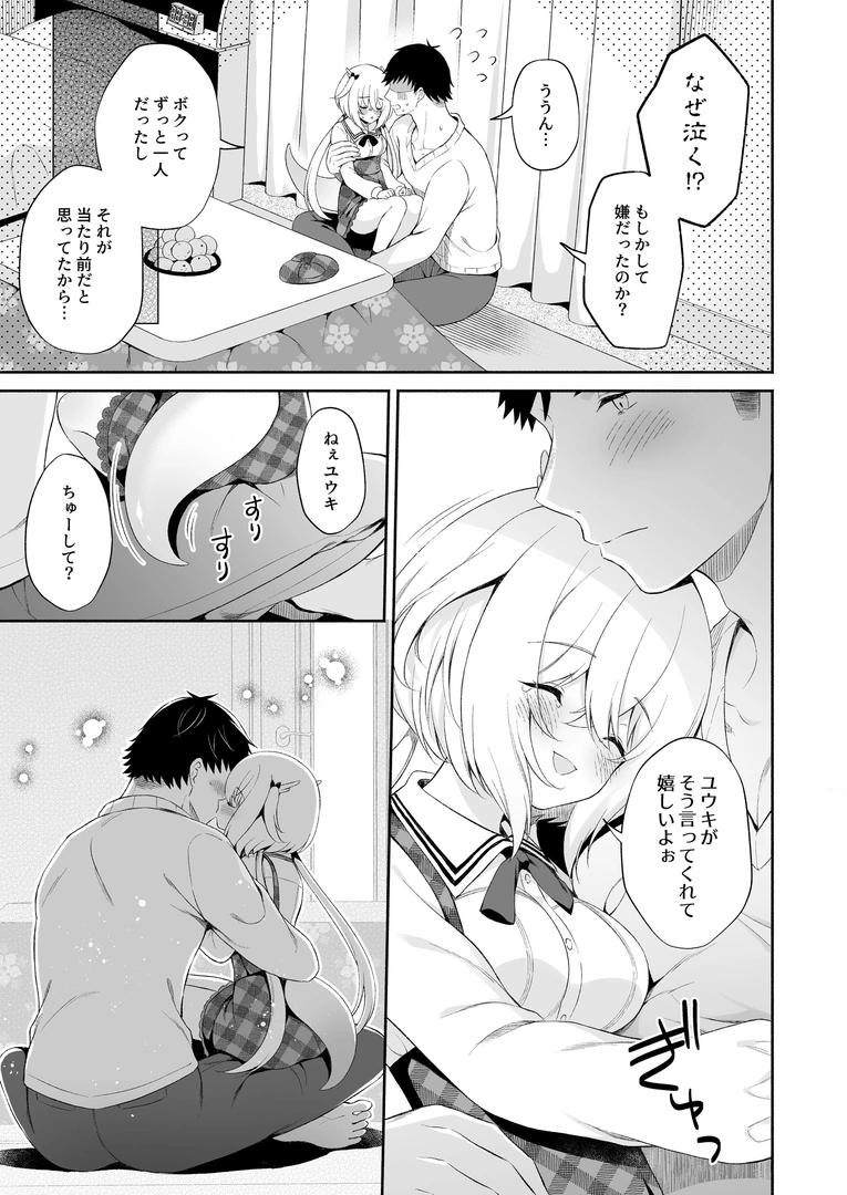 47