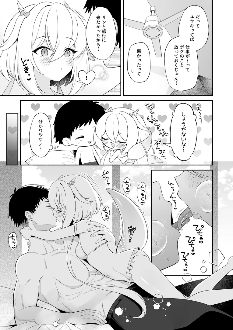 81