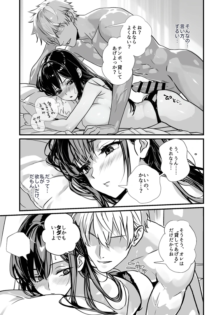 24
