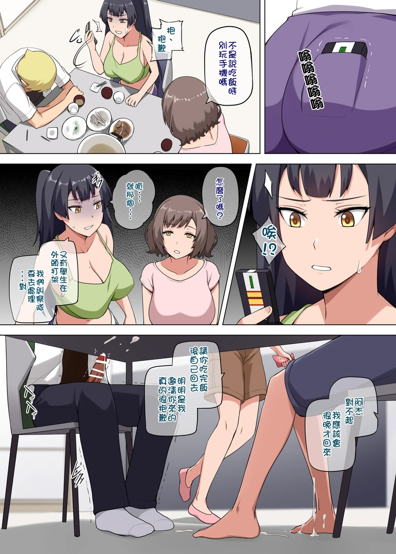 48