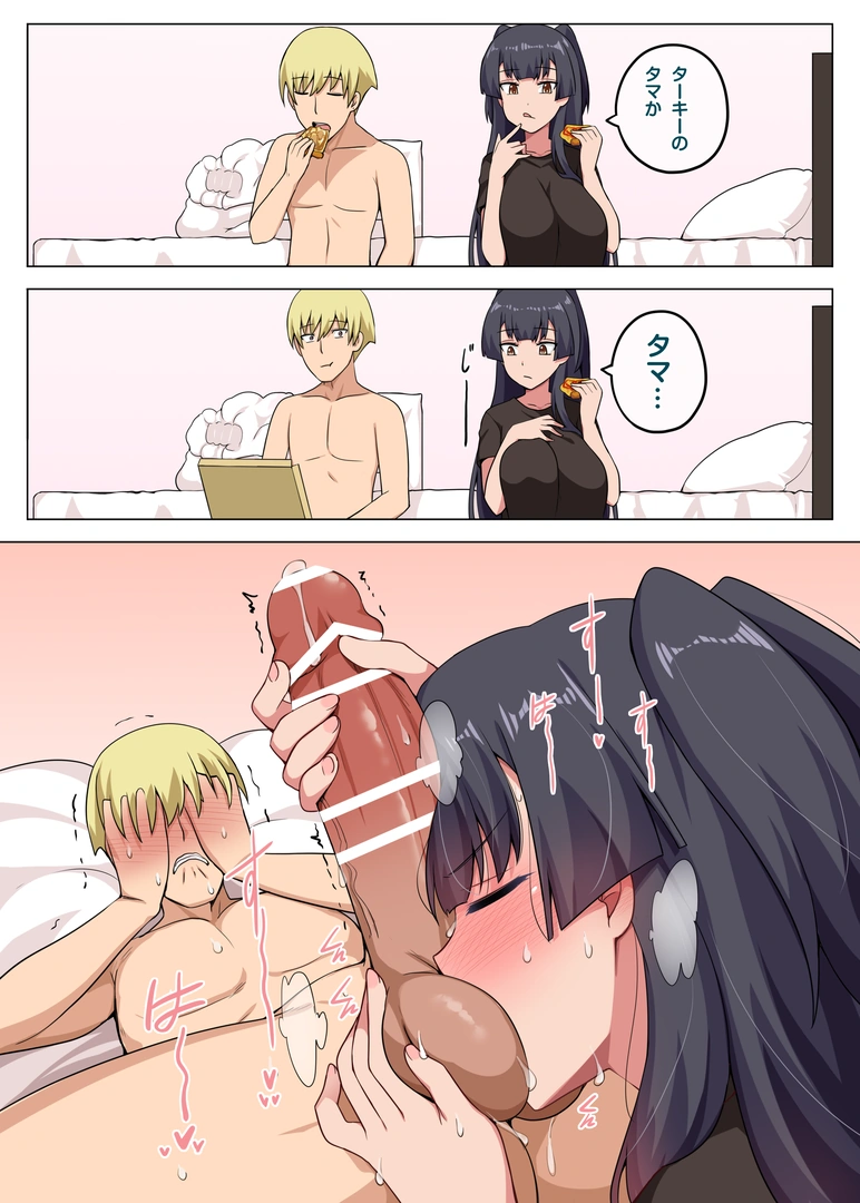 37