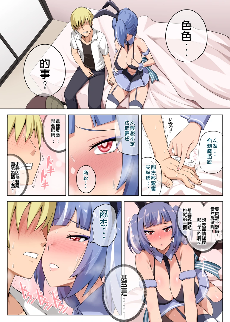 58