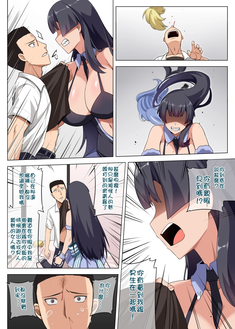 62