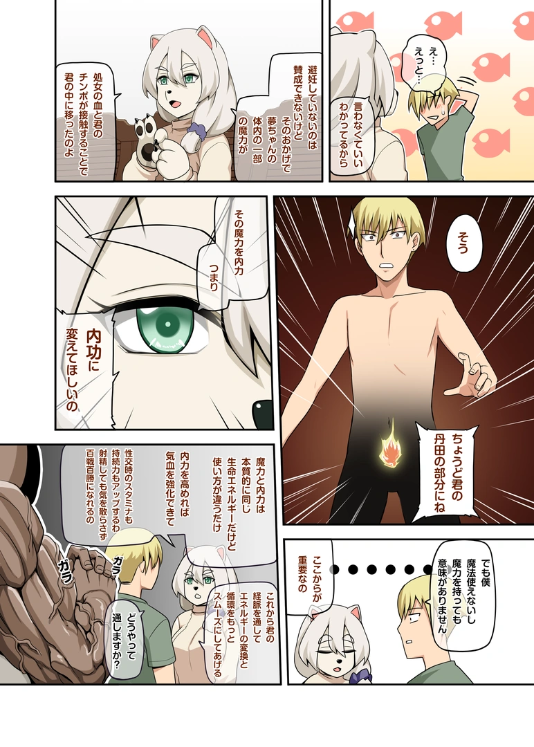 22