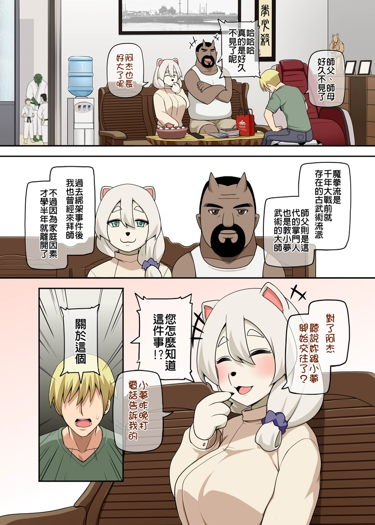 51
