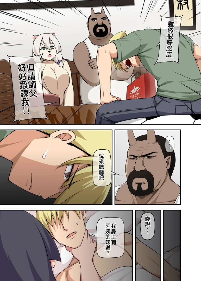 52