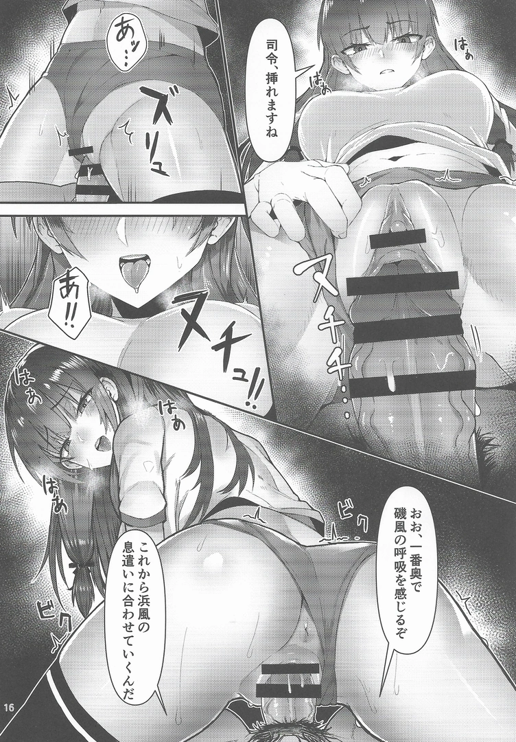15
