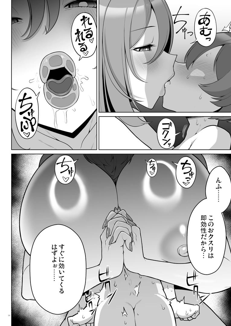 59