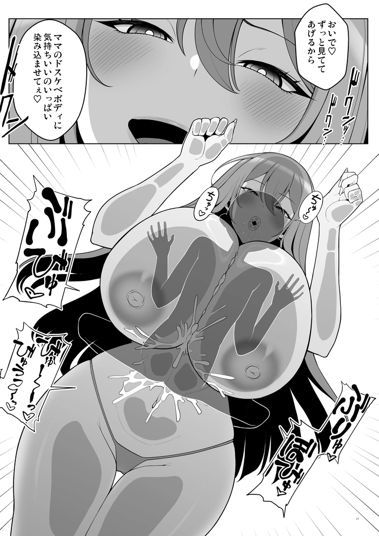 62