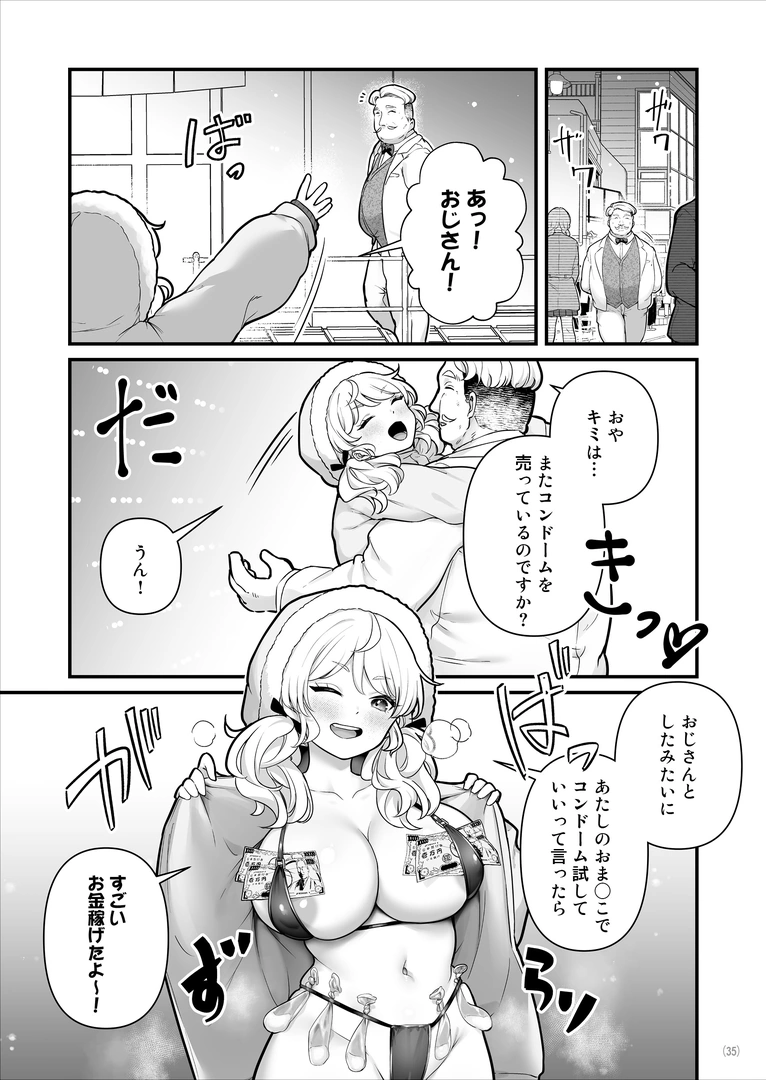 35