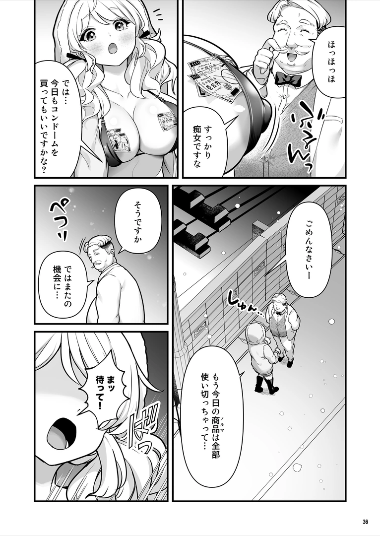 36