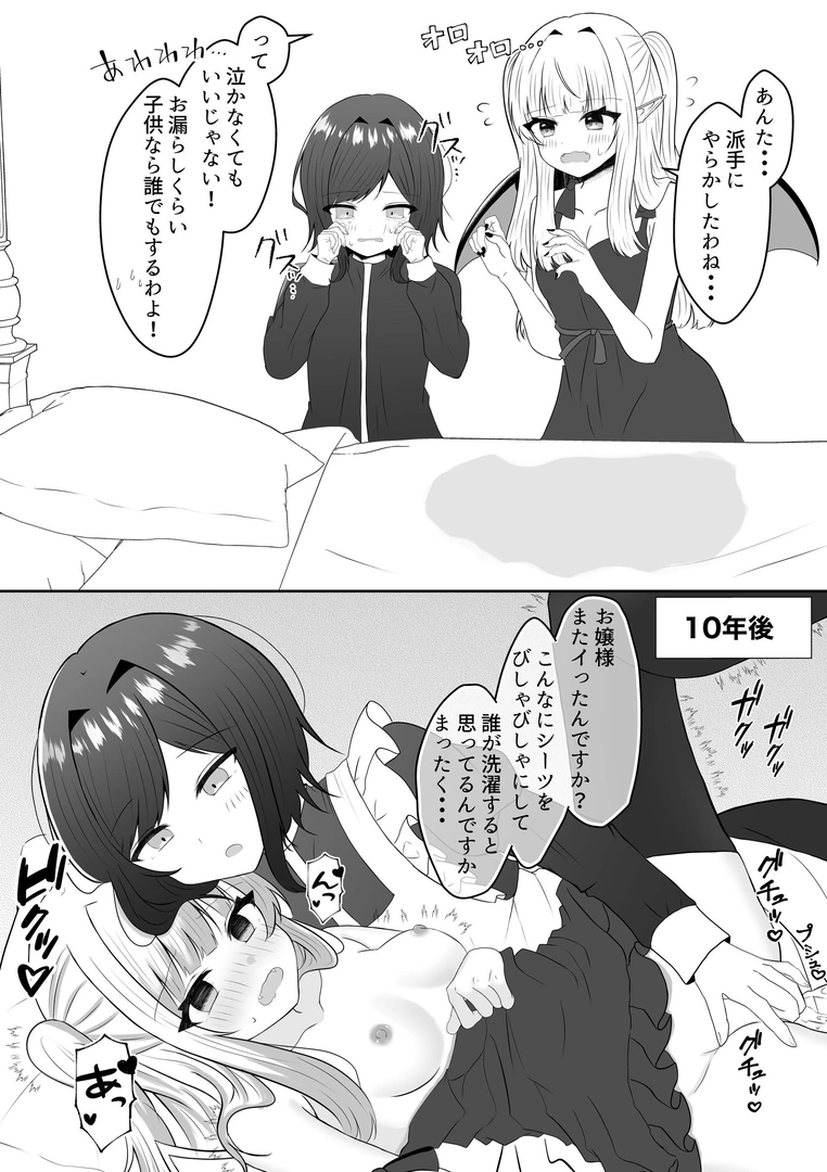 22