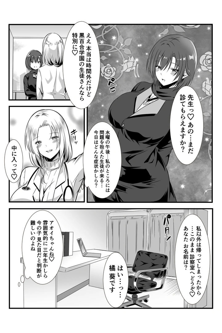 46