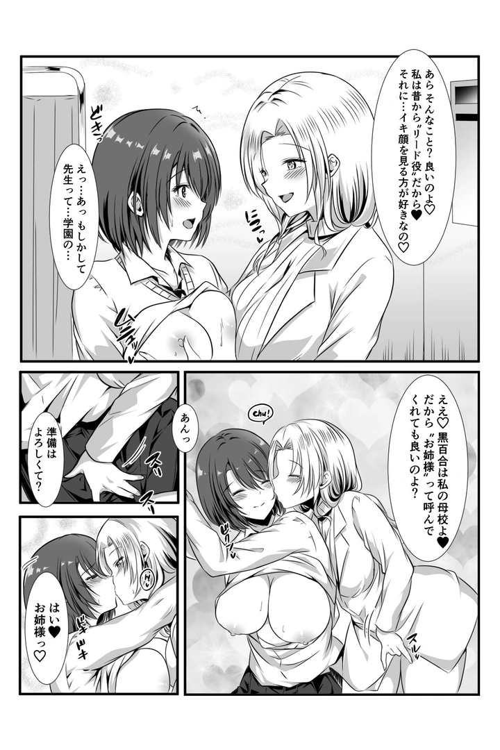 57