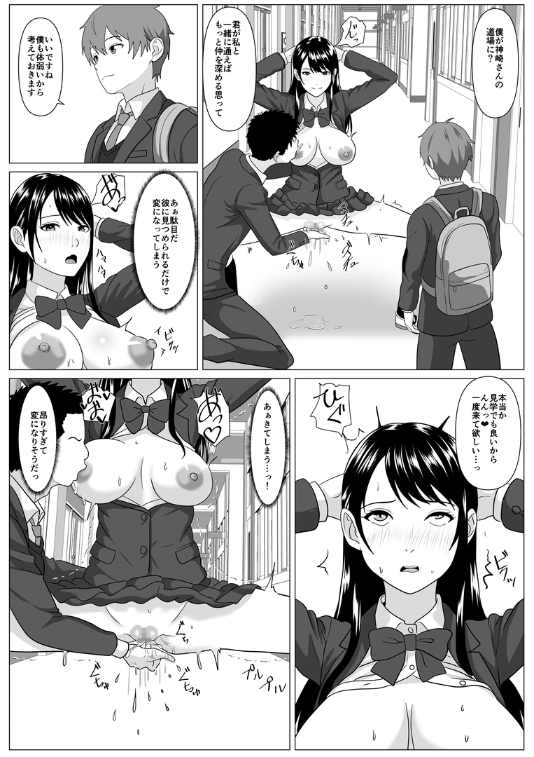 32
