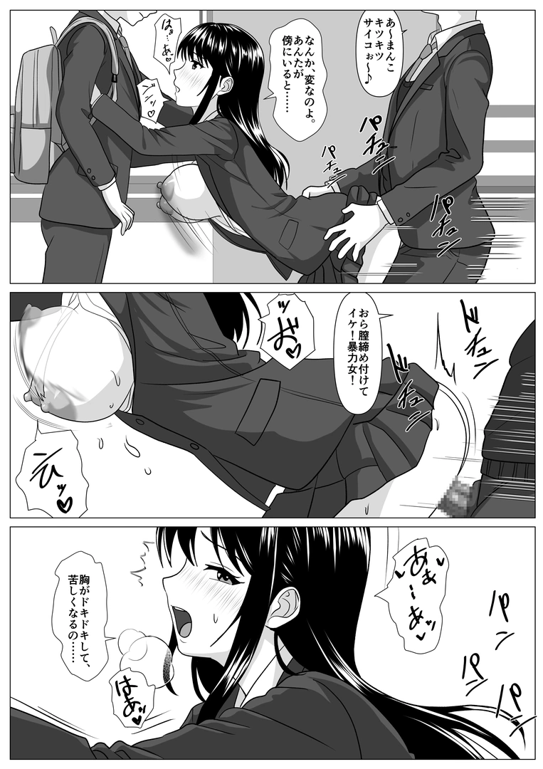 36