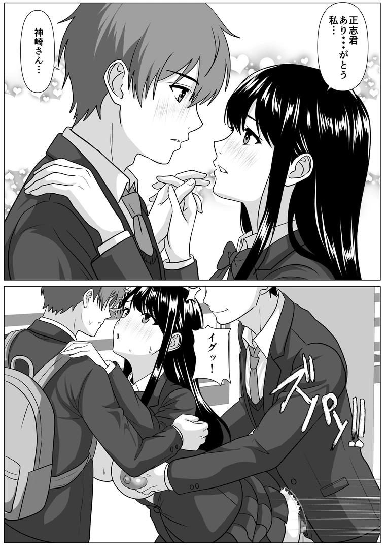 39
