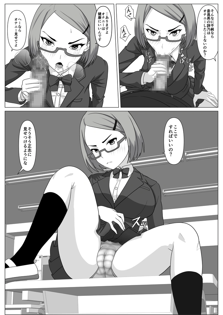 48