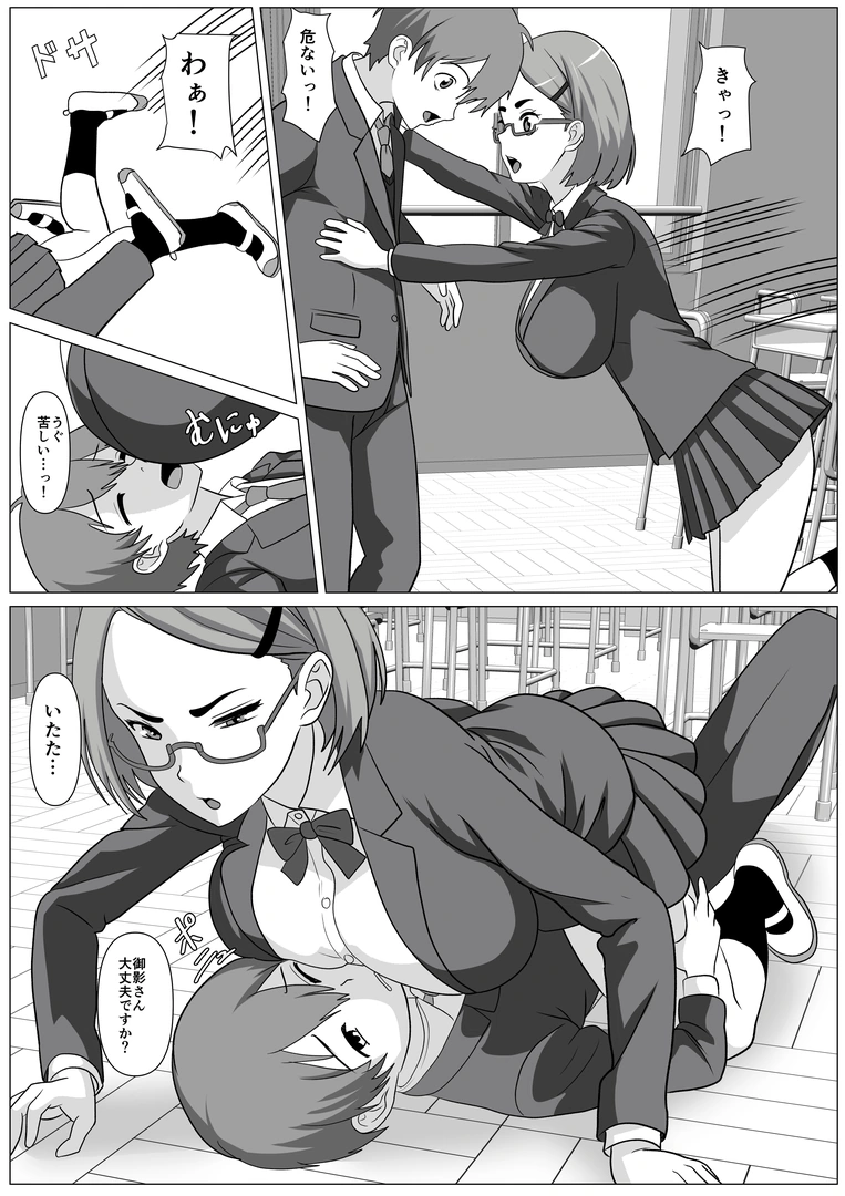 62