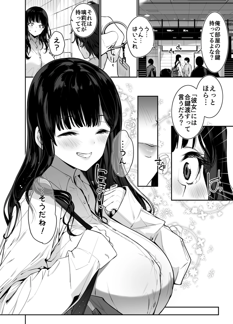 40