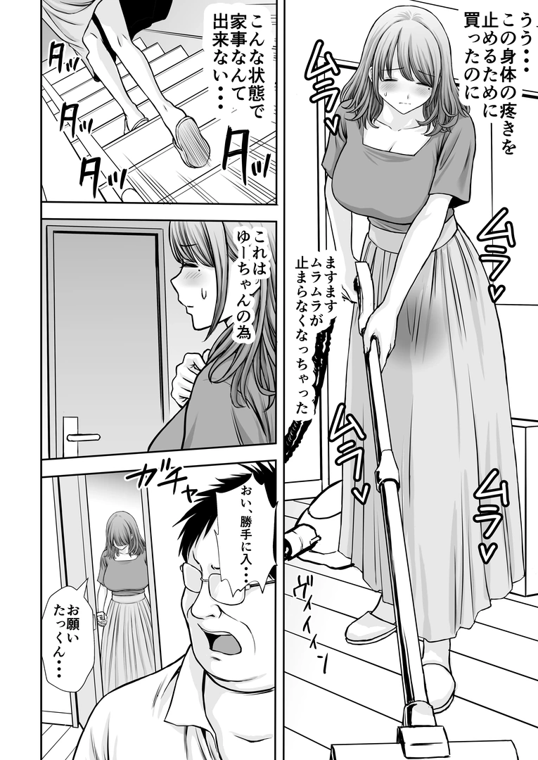 39
