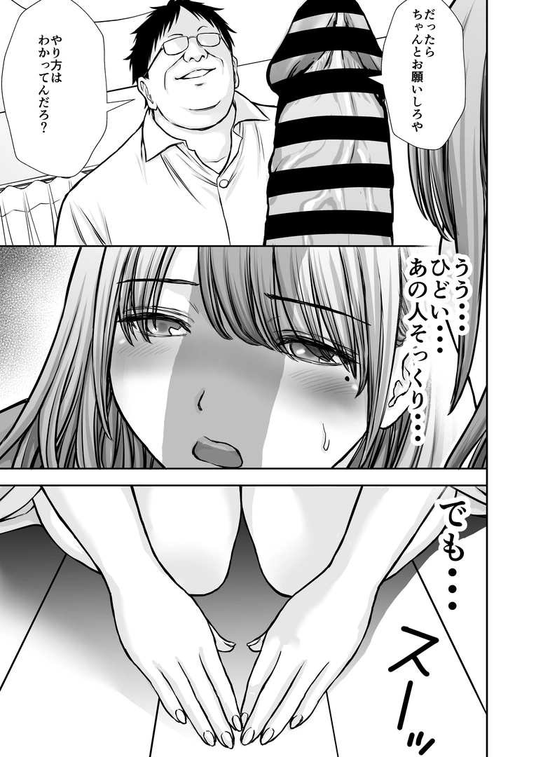 42