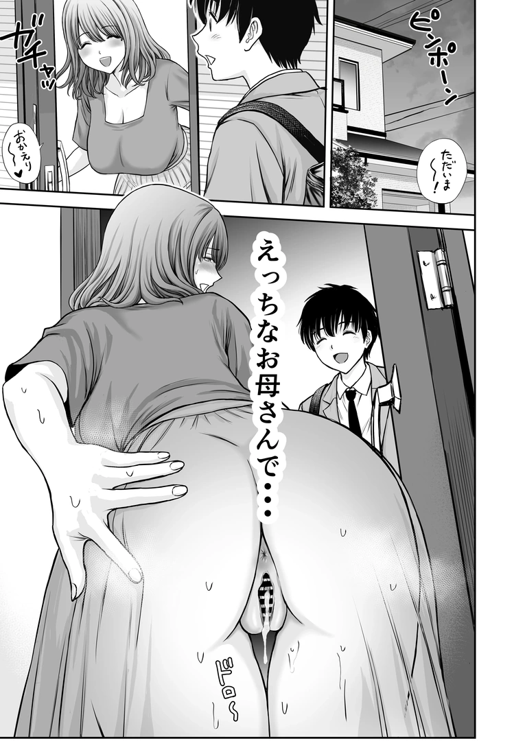 60